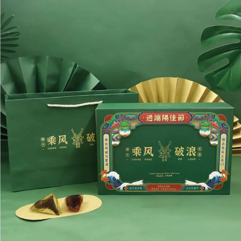 端午B型