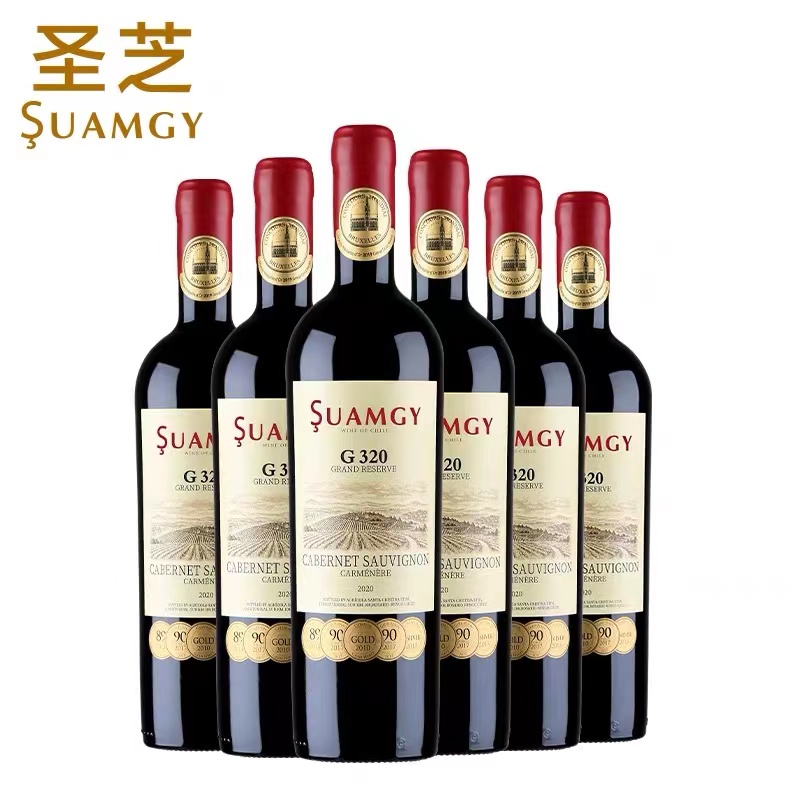 圣芝G320葡萄酒